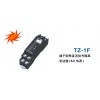 TZ-1F   端子型微直流信号隔离变送器(AC电源)