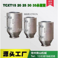 TCXT25 30 35永磁筒 稀土永磁芯 饲料加工生产线除铁设备永磁筒