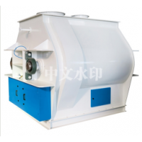 SLHSJ系列双轴桨叶混合机