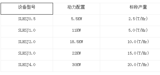 微信截图_20200102171739