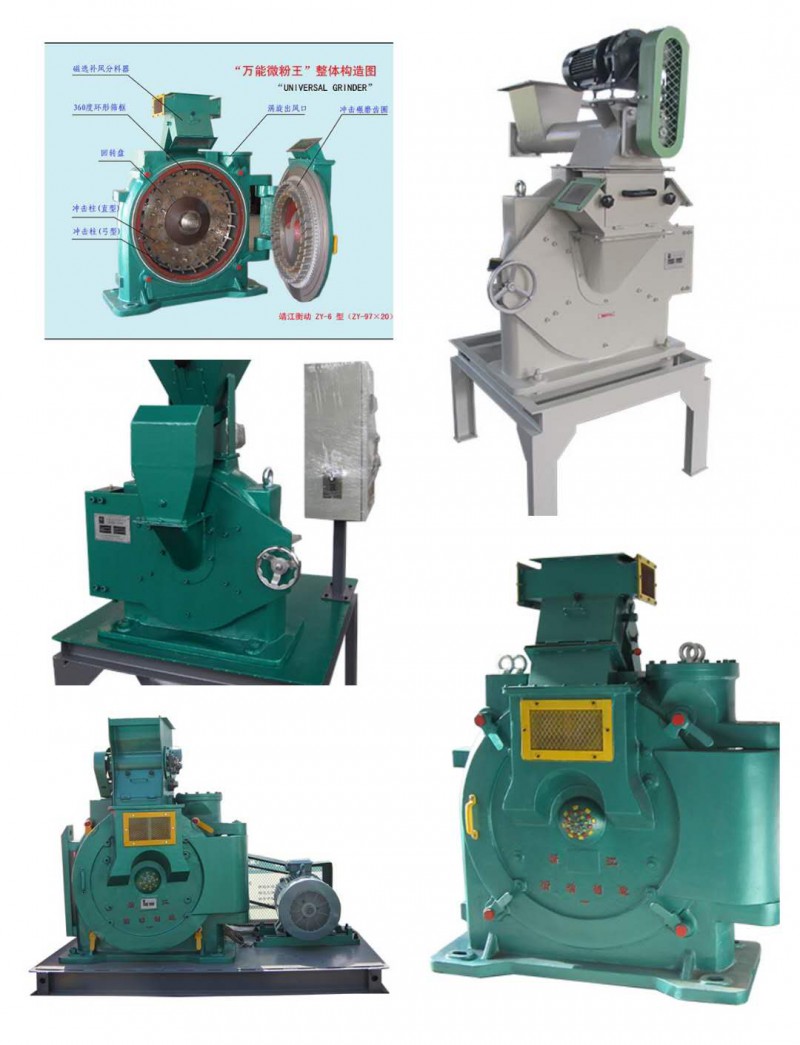 微信图片_20200102174540