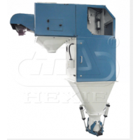 DCS皮带式单斗包装秤