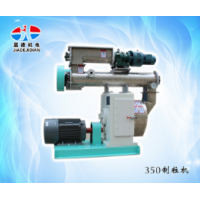 350制粒机