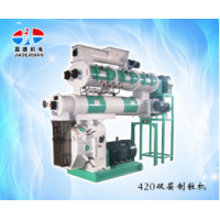420双层制粒机