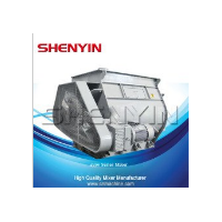 SYJW型双轴桨叶混合机